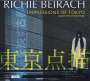 Richie Beirach (geb. 1947): Impressions Of Tokyo, CD