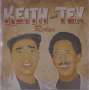 Keith & Tex: Redux (Reissue), LP
