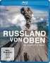 Petra Höfer: Russland von oben (Komplette Serie) (Blu-ray), BR