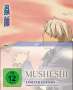 Mushi-Shi Vol. 2 (Blu-ray im Digipack), Blu-ray Disc