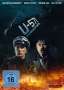 U-571, DVD