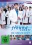 Peter Wekwerth: In aller Freundschaft - Die jungen Ärzte Staffel 1 (Folgen 22-42), DVD,DVD,DVD,DVD,DVD,DVD,DVD