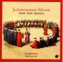 Janitscharen-Musik, CD