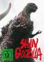 Hideaki Anno: Shin Godzilla, DVD