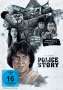 Chen Chi-Hwa: Police Story (Special Edition), DVD