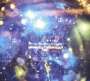 ESB (Lionel Laquerriere, Thomas Poli & Yann Tiersen): ESB, LP,CD