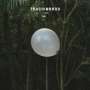 Trachinmrod: Leda (Limited-Edition), LP