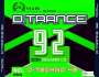 : D.Trance 92 (incl. D-Techno 49), CD,CD,CD,CD