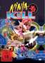 Joseph Lai: Ninja Kill, DVD