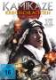 Chang Tseng-Chai: Kamikaze Kriegsschlachten - Midway und Pazifik (4 Filme auf 2 DVDs), DVD,DVD