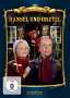 Hänsel und Gretel (1954), DVD