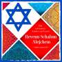 Hevenu Schalom Alejchem: Die schönsten Lieder aus Israel, CD