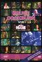 Bruce Cockburn: Fullhouse - Live In Hamburg 1986, DVD, DVD