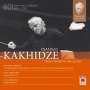: Djansug Kakhidze - The Legacy Vol.5, CD,CD