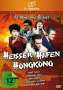 Heisser Hafen Hongkong (Die Hongkong-Reißer), DVD