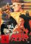 Joseph Lai: Ninja Hunt, DVD