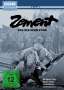 Manfred Wekwerth: Zement, DVD
