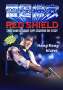Parkman Wong: Red Shield, DVD