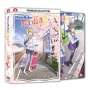 Masahiro Ando: Hanasaku Iroha - Die Serie Vol. 1 (Premium Box), DVD