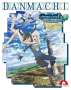 DanMachi - Is It Wrong to Try to Pick Up Girls in a Dungeon? Staffel 4 Vol. 1 (Blu-ray), 2 Blu-ray Discs