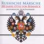 Russische Märsche (Historische Aufnahmen), CD