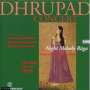 The Gundecha Brothers: Dhrupad Concert: Night Melody Raga, CD