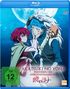 Kazuhiro Yoneda: Akatsuki No Yona - Prinzessin der Morgendämmerung Vol. 3 (Blu-ray), BR
