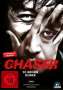 Na Hong-jin: The Chaser, DVD