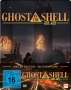 Ghost in the Shell 2.0 (FuturePak), DVD
