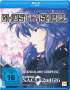 Ghost in the Shell: S.A.C. / S.A.C. 2nd GIG (Gesamtedition) (Blu-ray), 8 Blu-ray Discs