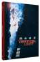 Vertical Limit (Blu-ray & DVD im Mediabook), 1 Blu-ray Disc und 1 DVD
