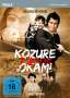 Kozure Okami - Der Samurai mit dem Kind Staffel 2, 5 DVDs