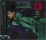 Adam Lambert: Velvet (Digipack), CD