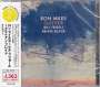 Ron Miles (1963-2022): Quiver (enja 50th Anniversary), CD