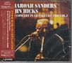 Pharoah Sanders & John Hicks: Giant Steps: Duo Concert In Frankfurt 1986 Vol. 1, CD