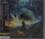 Iron Savior: The Landing (+Bonus), CD