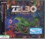 Zelbo: In My Dreams, CD