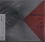 Branford Marsalis: Live 1990 (Digipack), CD