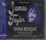 James Taylor: Live At Syria Mosque WDVE FM 1976, CD