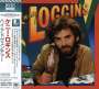 Kenny Loggins: High Adventure (Blu-Spec CD2), CD