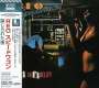 REO Speedwagon: Hi Infidelity (Blu-Spec CD2), CD