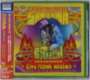 Santana: Corazon: Live From Mexico: Live It To Believe It (Blu-Spec CD2), CD,CD