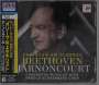 Ludwig van Beethoven: Christus am Ölberge op.85 (Blu-spec CD), CD