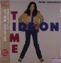 Tatsurō Yamashita: Ride On Time (180g) (Limited Edition), LP, LP