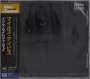 Miles Davis: In A Silent Way (Blu-Spec CD2), CD