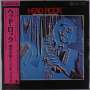 Jiro Inagaki: Head Rock, LP
