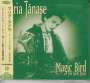 Maria Tanase (1913-1963): Magic Bird: The Early Years (Digipack), CD