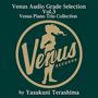 „Venus Audio Grade Selection Vol.3 Venus Piano Trio Collection by Yasukuni Terashima“ Text, umrahmt von einer Frauenfigur., 2 LPs