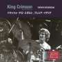 King Crimson: Palazzo Dello Sport, Rome, Italy März 20, 1974, CD