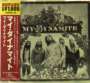 My Dynamite: My Dynamite (Reissue) (Limited-Edition), CD